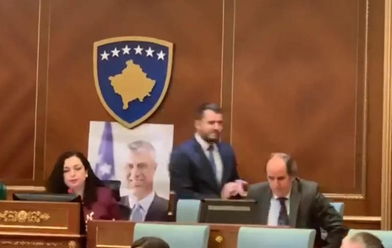 (Video)