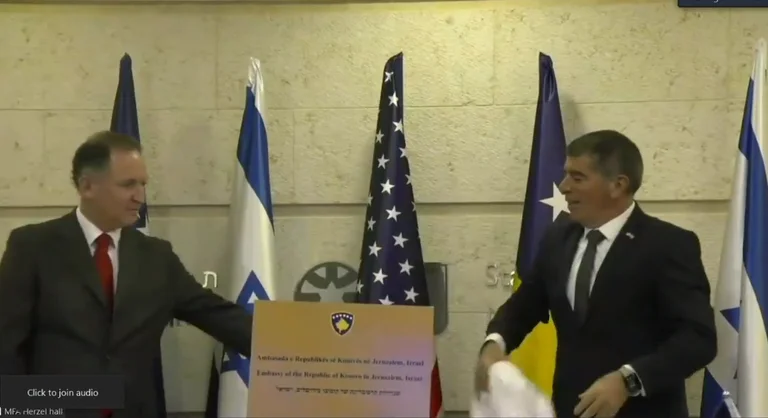 Israel's foreign minister uncovers the plaque with Kosovo's “Embassy in Jerusalem”