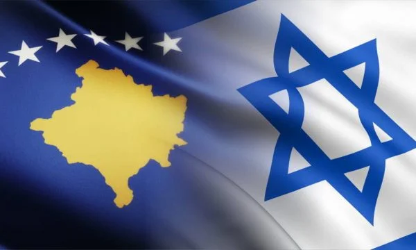 U.S. State Department representative also attends Kosovo recognition ceremony, Israel