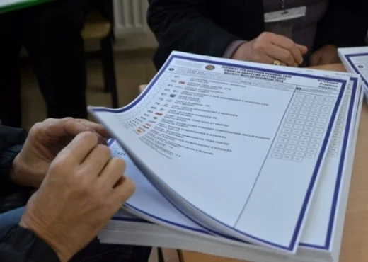 Names that chose to be last on parliamentary lists in February 14th elections