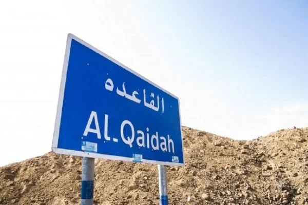 El nuevo santuario de Al Qaeda es Irán