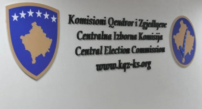 CEC todavía en espera de la fecha de elección