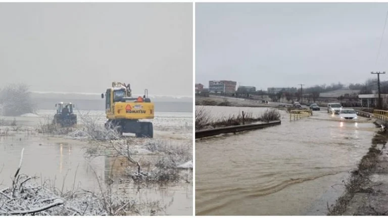 Inondations au Kosovo, Centre de situation