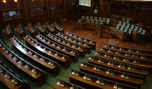 Comienza la sesión extraordinaria, 84 diputados presentes