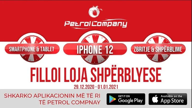 Petrol Company today began the rewarding game through mobile application