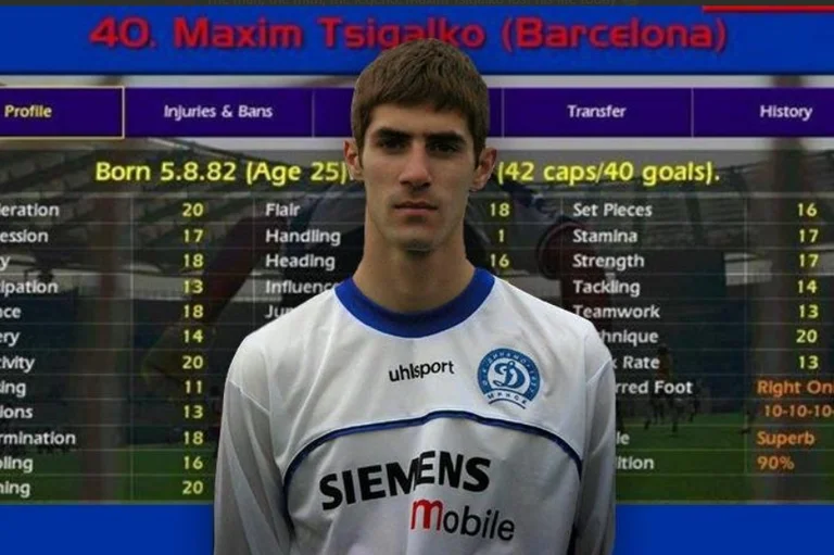 Tragic: I die at the age of 37, the Belarus player, who was the legend of the game Football Manager.