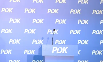 PDK do të kërkojë themelimin e Komisionit Hetimor për privatizimet