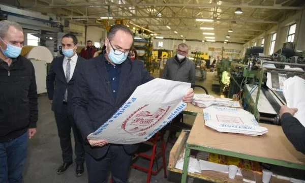 Krasniqi promet de soutenir les entreprises de Malisevo, les encourage à augmenter leur capacité