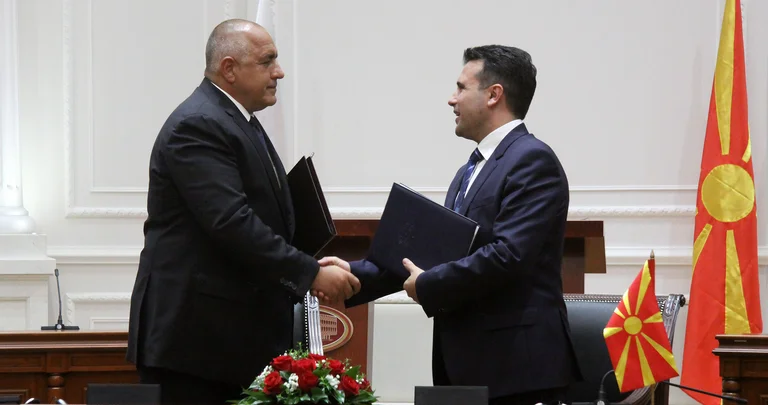 Bulgaria pulls its veto against Macedonia: EU membership neighbours negotiations unblocked