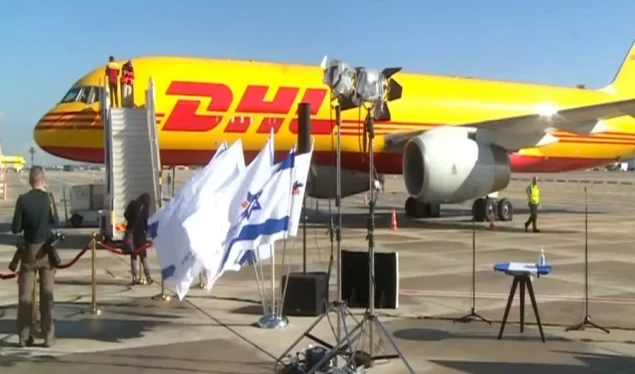 First amounts of Pfizer vaccine arrived in Israel