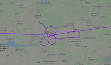 Compagnie russe télécharge directorial, avion dans les formulaires aériens “pénine”