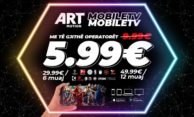 Die fantastische App im Land von Artmotion jetzt mit Werbeangeboten