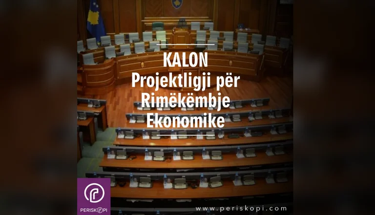 Economic Recovery Bill passed