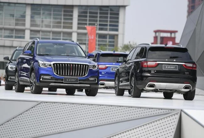 China, Umsatzboom für Hongqi Autos