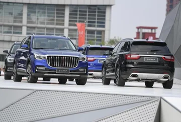 China, boom de ventas para coches Hongqi