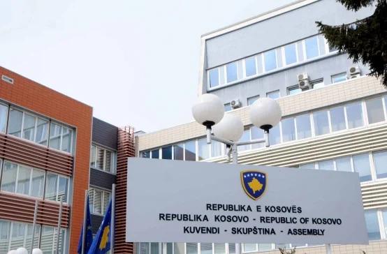 Central Barnator Director at KSKUK reports to the Commission for Management COVID-19