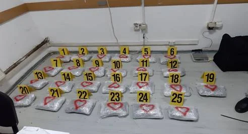 Grenzpolizei in Vermica ergreifen etwa 30kg Drogen