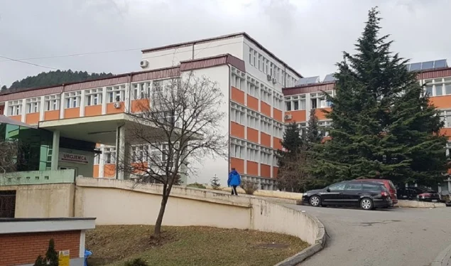 117 patients with COVIDD-19 at Pec Hospital: 17 in more serious condition