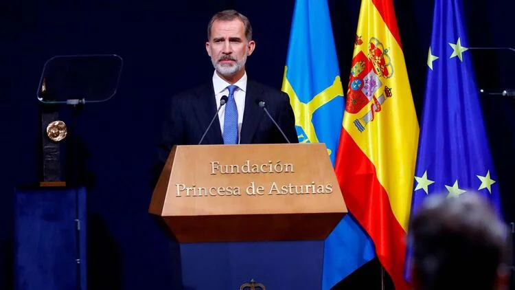El rey Felipe de España también está en cuarentena
