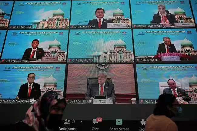 China will continue to support the development of APEK