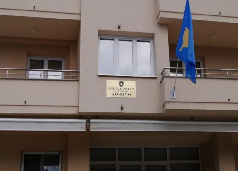 Consulado General de Kosovo en Struga inaugurado