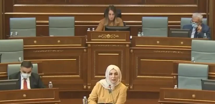 MP PDK: La liberté a un nom, le nom de tous ceux qui aujourd'hui les exhument en Serbie