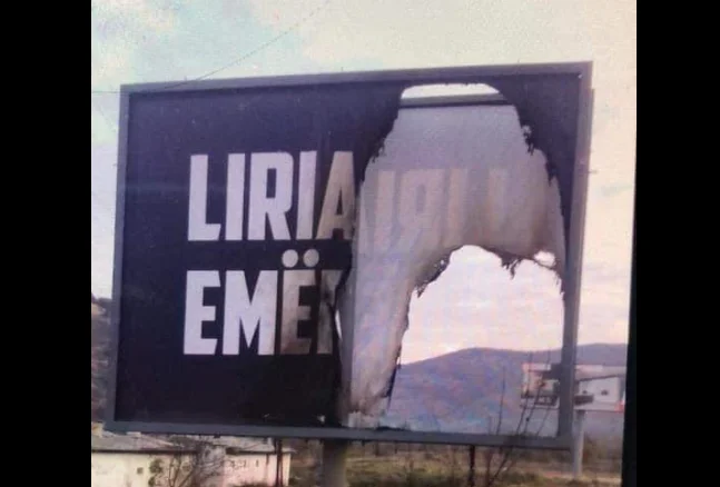 L'emblème de l'UCK exige une réaction internationale.