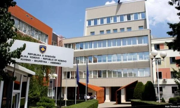 Drei Parlamentarische Kommissionen Gather heute
