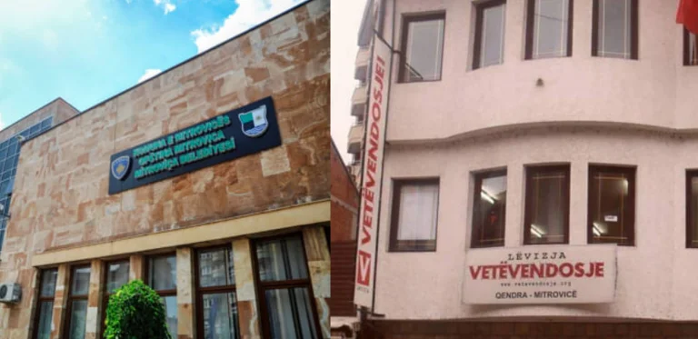 Mega-scandals employing militants and VV families settle in Mitrovica Theatre