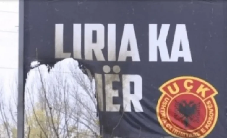KMDLNJ condemns burning billboard “LIRIA KAMA, KLA”: Bad Act