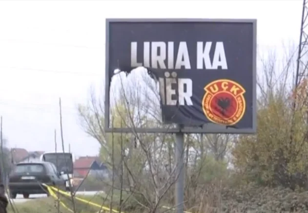 Ajouter les forces de police à Gracanica après la démolition du braqueur “Liberty a un nom”, dit un résident