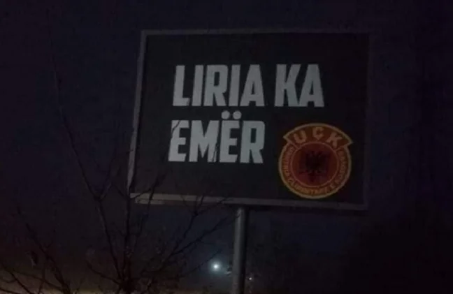 Gracanica sindaco si lamenta di KLA Ememema all'ingresso del comune