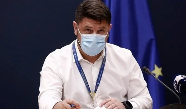Grèce, couvre-feu national du 13 novembre