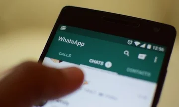 Resuelto en Whatsapp, los mensajes serán eliminados por su cuenta