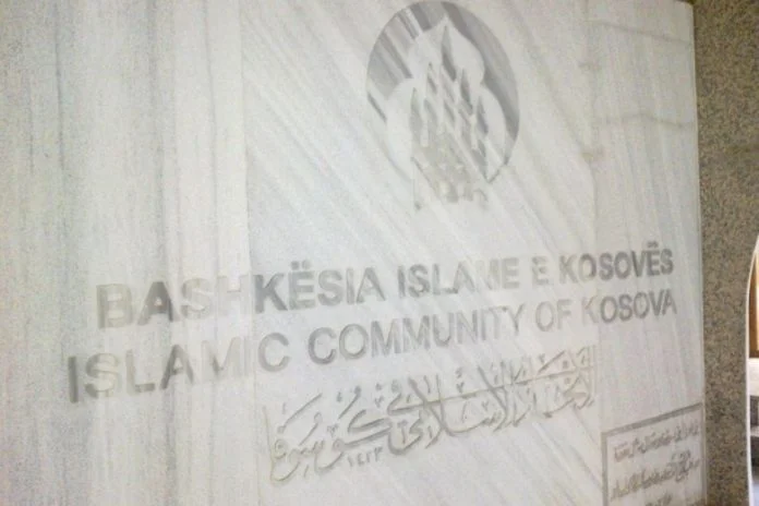 BIK reacts to the terrorist attack in Vienna: A Mark of Human Values