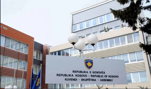 Mblidhen dy komisione parlamentare