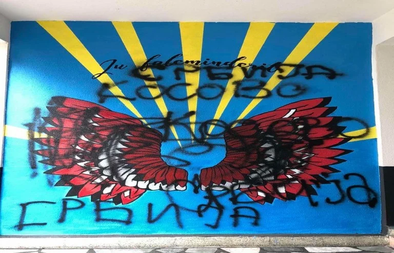 The wall is damaged in Bujanoci school: Kosovo, Albania thanked there