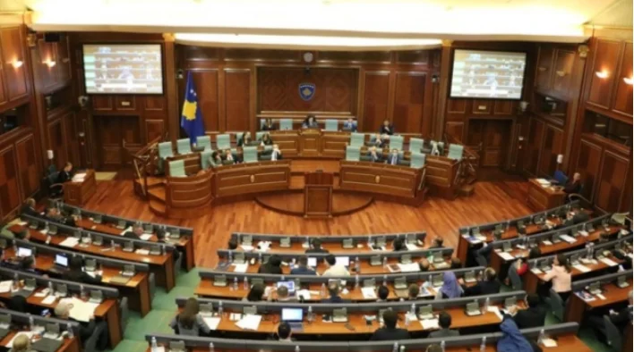 Loi sur le financement des faillites politiques