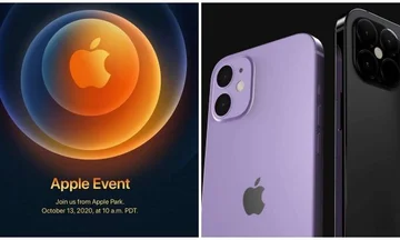 Estos son todos los detalles de los nuevos modelos de iPhone.
