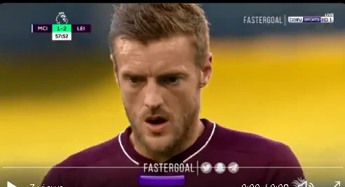 Vardy findet Guadola City, hier ist das Ergebnis.
