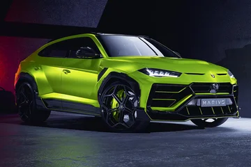 Lamborghini Urus con una vista completamente diferente, dejando <x0 Confiopen interpretadox1