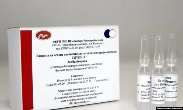 La vacuna coronaria rusa será enviada a Venezuela