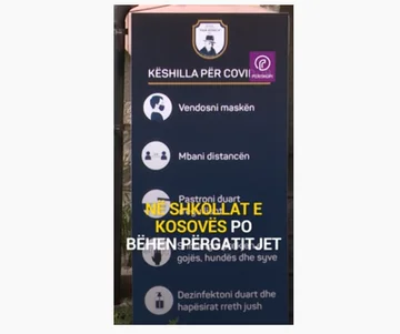 Fillimi i mësimit: Shkollat me dhoma të veçanta për nxënësit me simptoma