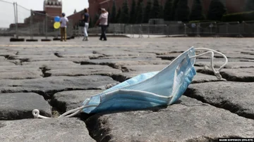 Dove si trovano attrezzature di protezione e rifiuti medici per COVID-19?