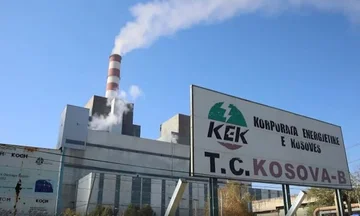 KEK sonte në 00:00 e ndal në ‘‘mënyrë të kontrolluar’’ njësinë A3: Sapo të krijohen kushtet ndërhyjmë për ta rikthyer në operim