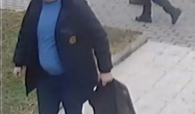 Police call for citizens' help in identifying a wanted person