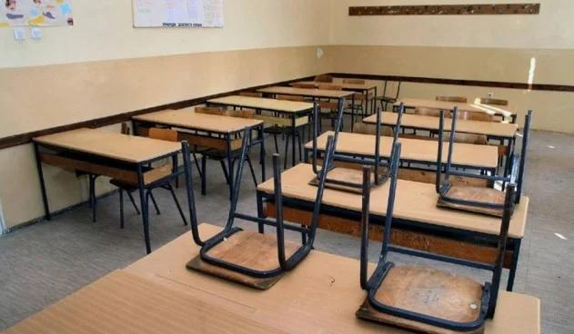 Come avverrà il processo educativo nelle scuole Pristina