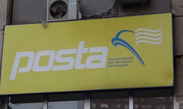 “Kosovo Mail Interne Auditierung Offizieller”