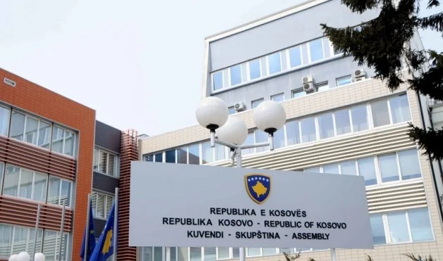 Mblidhen dy komisione parlamentare