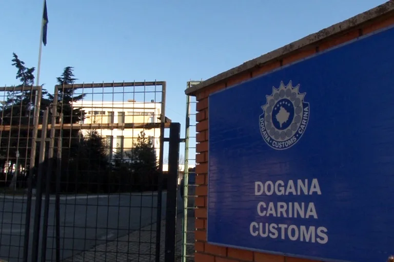 Hapet konkursi për Drejtor të Përgjithshëm të Doganës